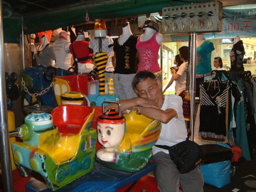 d0012323_165895.jpg
