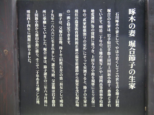 a0020929_1011548.jpg