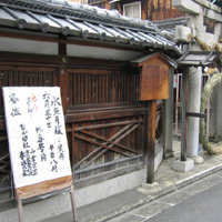 d0033734_11152078.jpg