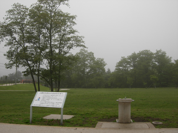 c0035838_23493199.jpg
