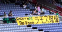 c0035043_23492717.jpg
