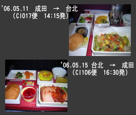 c0023545_15265692.jpg