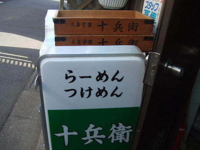 c0071545_9585389.jpg