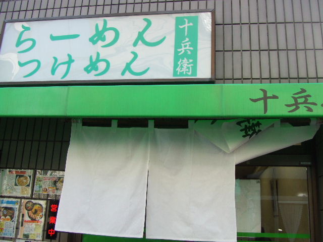c0071545_9592635.jpg