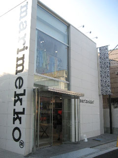 c0003752_2144574.jpg