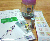 d0045063_22205779.jpg