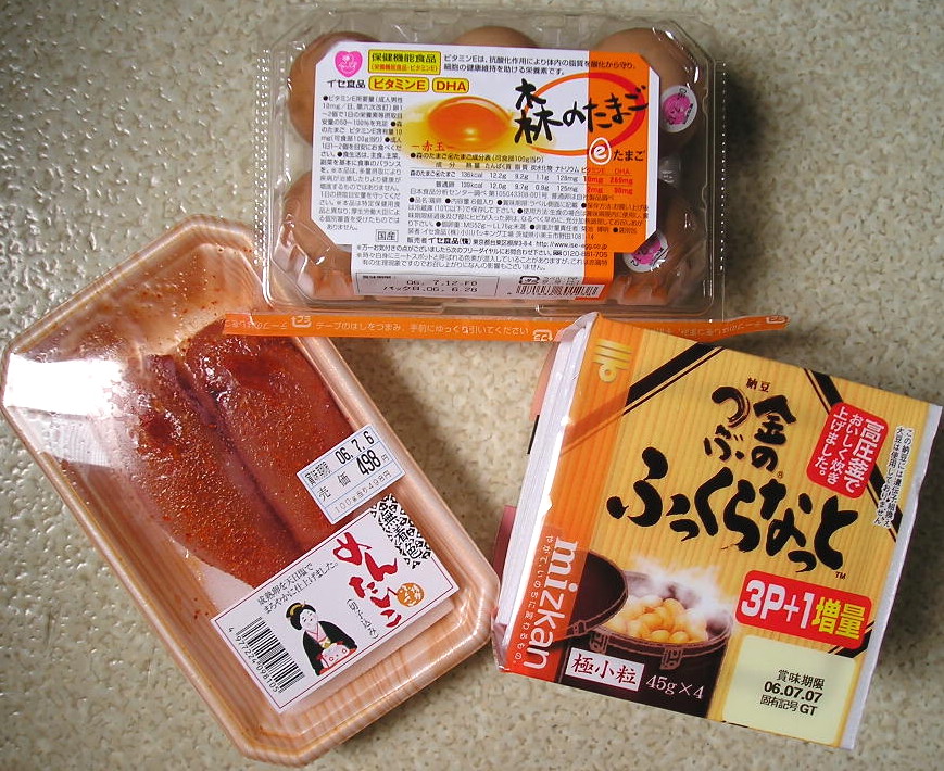 f0007580_11174440.jpg