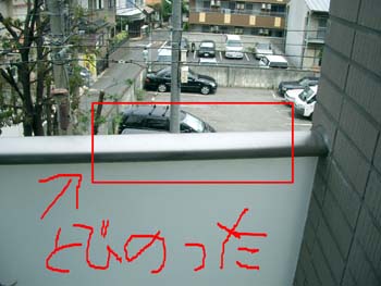 f0022292_13425872.jpg
