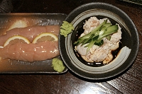 c0011696_965330.jpg