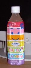 a0027598_21263221.jpg