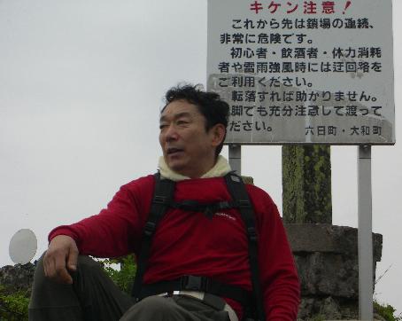 e0077899_8183969.jpg