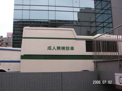 b0048803_23112250.jpg