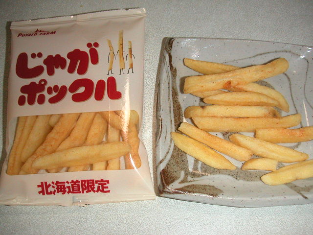f0037905_2382855.jpg