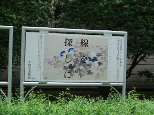 f0032106_12585346.jpg