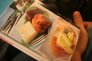 f0094718_143248.jpg