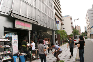 f0094718_153226.jpg