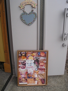 b0087822_175822.jpg