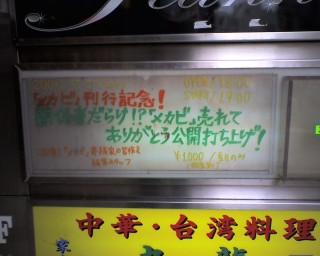 c0065430_22879.jpg