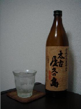 b0079436_20465819.jpg