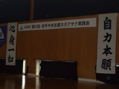 a0078146_21285841.jpg