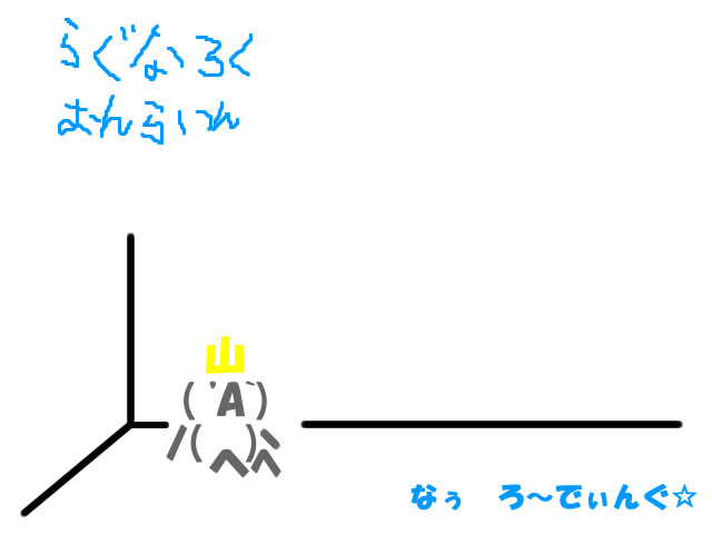 c0031047_8254448.jpg