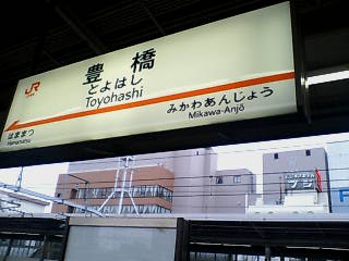 e0063653_12594323.jpg
