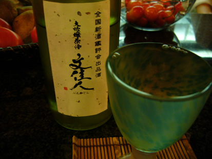 f0067354_2242752.jpg
