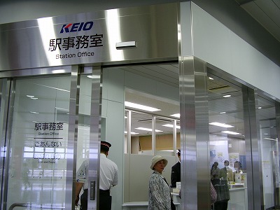 d0041058_1404438.jpg