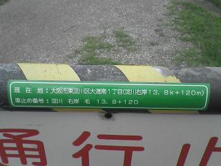 a0004359_21283956.jpg