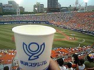 e0078069_718161.jpg