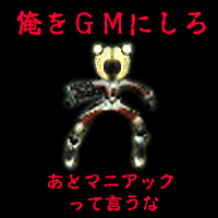 f0018876_20113248.jpg