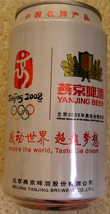f0007580_9415695.jpg