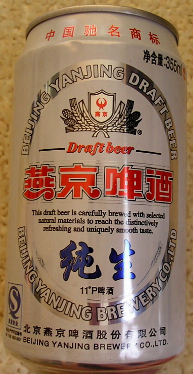 f0007580_9423091.jpg