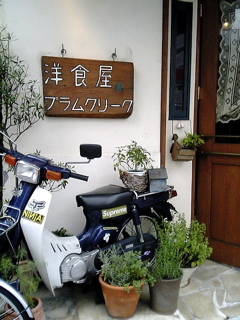a0079292_15282679.jpg
