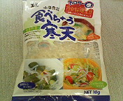 b0071405_1352663.jpg