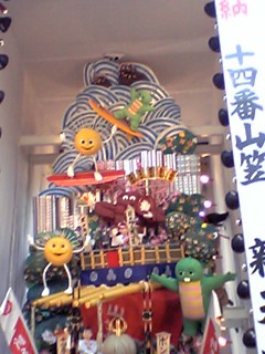 f0094718_1334555.jpg