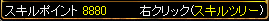 e0004726_9491293.gif