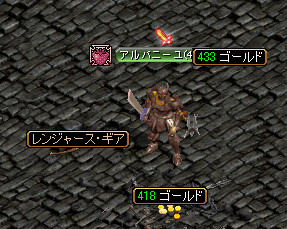 e0004726_9524451.gif