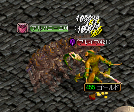 e0004726_9541191.gif