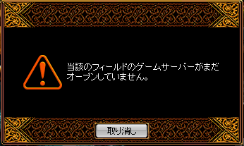 e0004726_9581150.gif