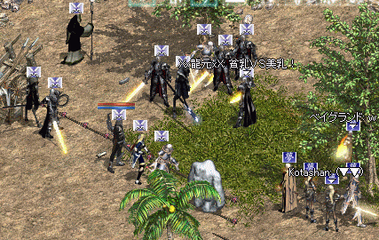 b0081828_0114510.gif