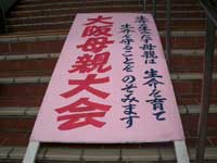 b0049029_815191.jpg