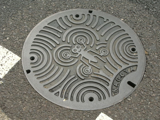 c0073633_21563832.jpg