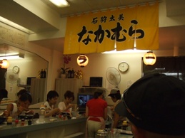e0015343_10431020.jpg