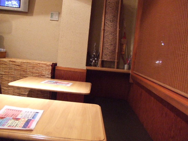 c0071545_845317.jpg