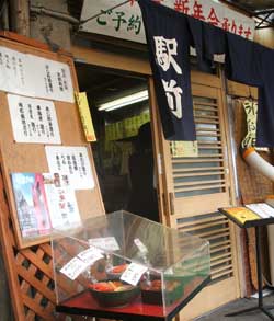 c0019050_143122.jpg