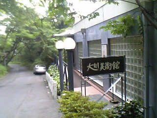 e0083359_017393.jpg