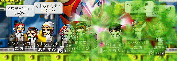 f0073569_20202872.gif