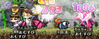 f0073569_20483850.gif