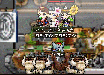 f0073569_20523161.gif